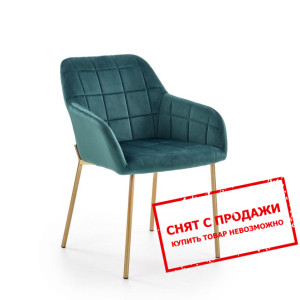 Стул Halmar K-306
